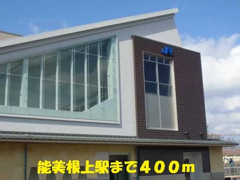 Naikan13 20150320000000