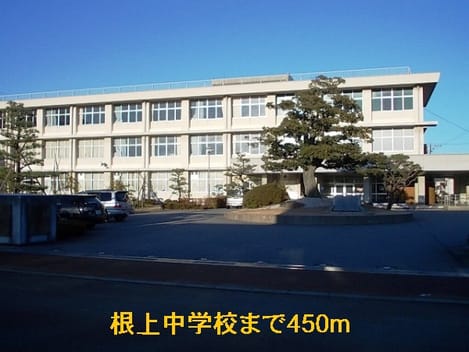 Naikan15 20140611000000