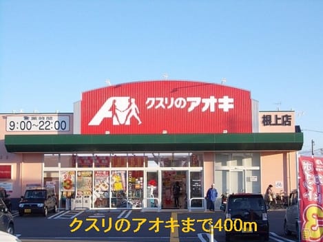 Naikan18 20140611000000