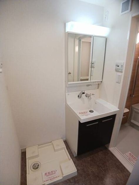 Naikan9 20250527000000 945x630