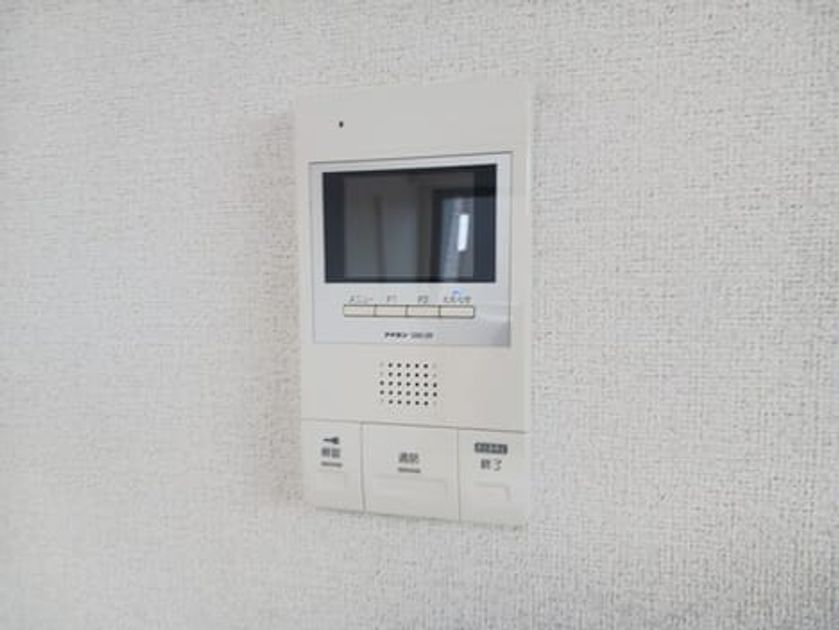 Naikan8 20250513000000 945x630