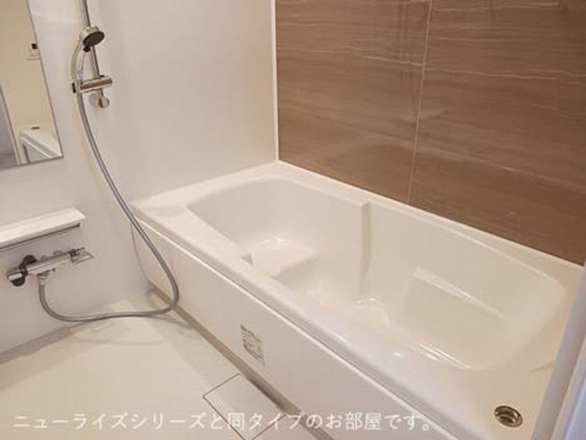 Naikan3 20261009000000 945x630