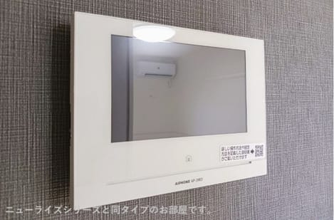 Naikan4 20261009000000