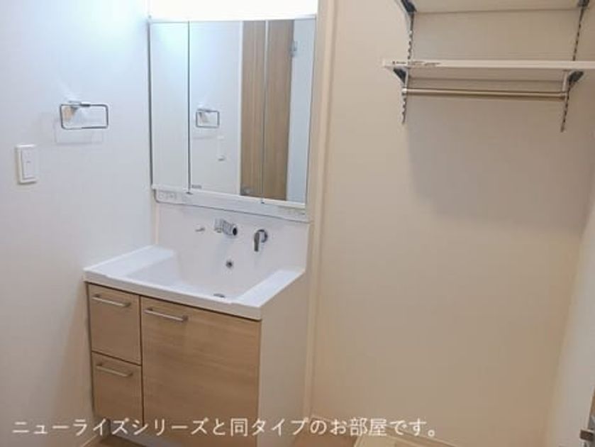 Naikan7 20261009000000 945x630
