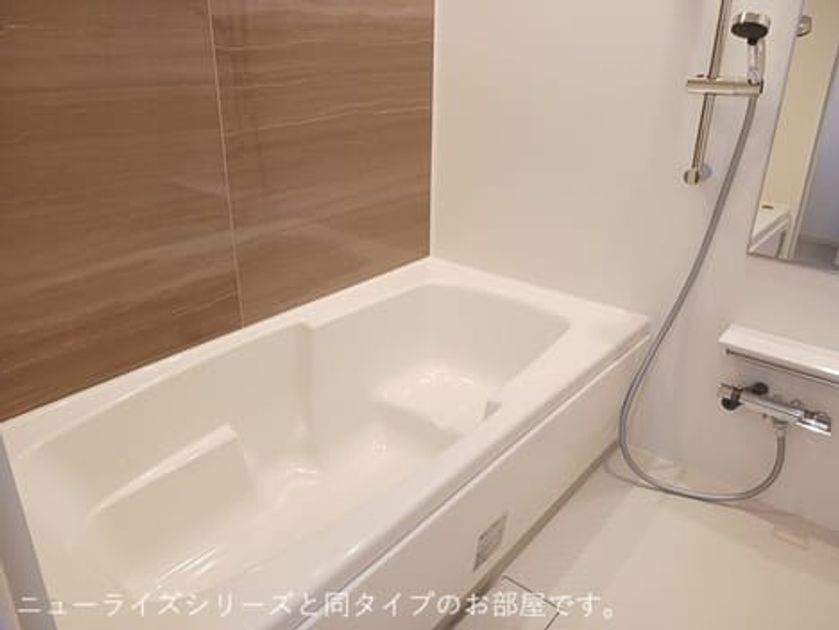 Naikan3 20261009000000 945x630