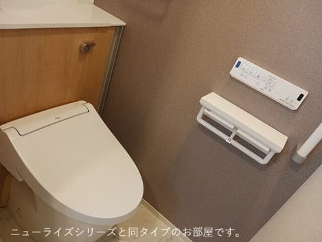 Naikan8 20261009000000