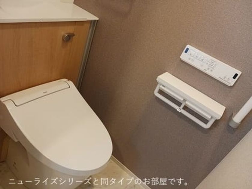 Naikan8 20261009000000 945x630