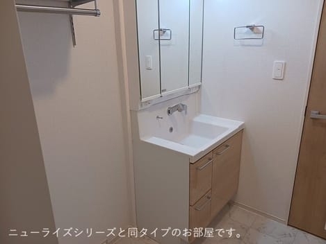 Naikan7 20261009000000