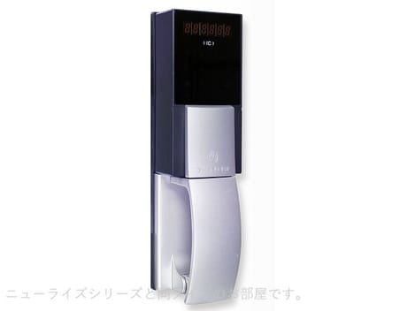 Naikan9 20261007000000