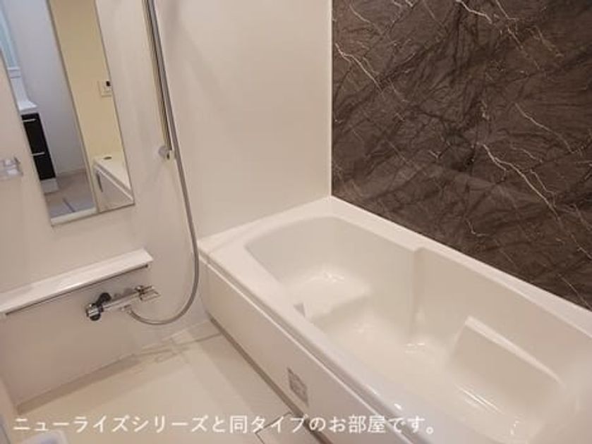 Naikan3 20261009000000 945x630