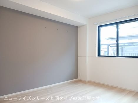 Naikan6 20261009000000