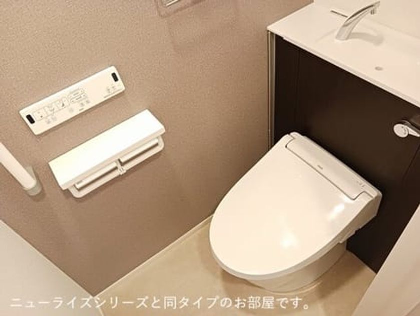 Naikan8 20261009000000 945x630