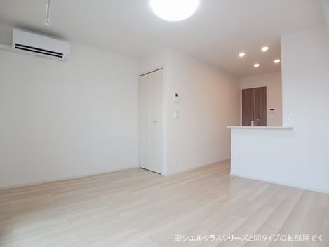 Naikan1 20260828000000