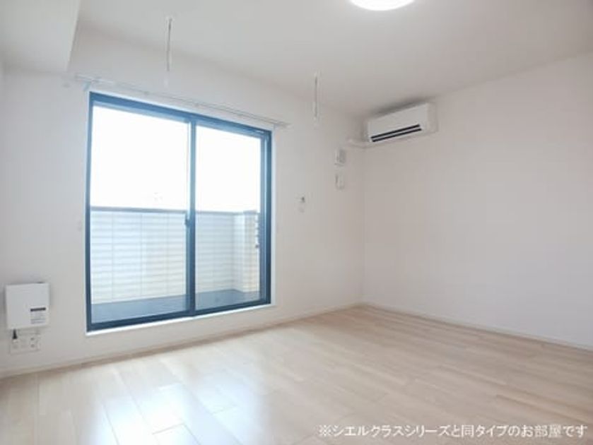 Naikan2 20260828000000 945x630