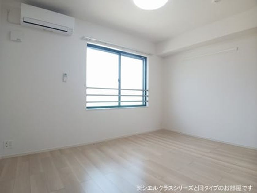 Naikan3 20260828000000 945x630