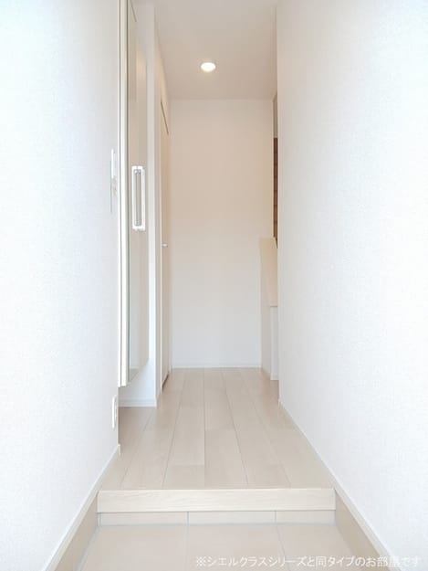 Naikan7 20260828000000