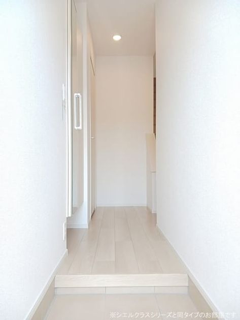 Naikan7 20260828000000 945x630