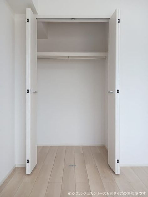 Naikan8 20260828000000 945x630