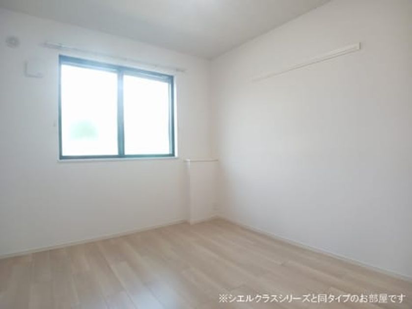 Naikan3 20260925000000 945x630