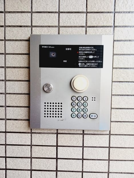 Naikan9 20251119000000