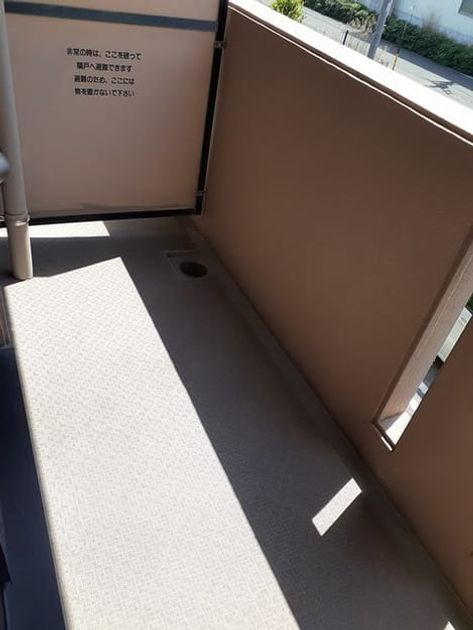 Naikan10 20240412000000 945x630