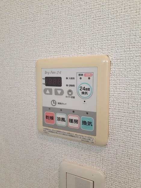 Naikan12 20240412000000