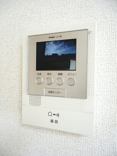 Naikan9 20160322000000 945x630