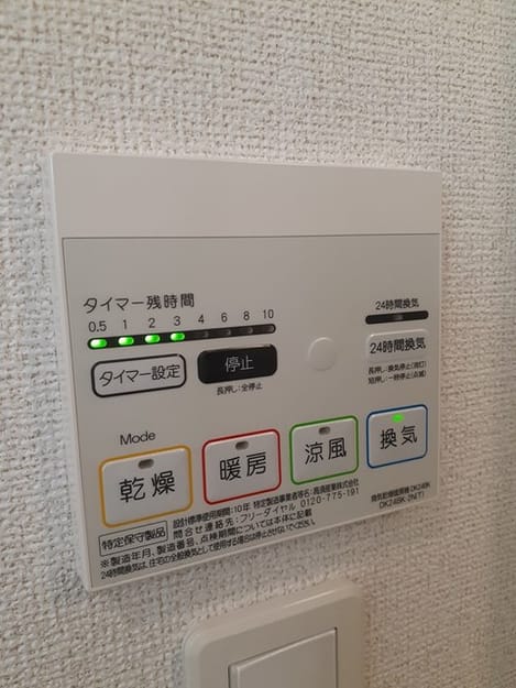 Naikan6 20230516000000