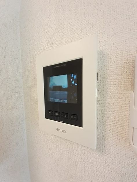 Naikan8 20230927000000 945x630
