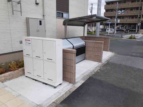 Naikan8 20221004000000