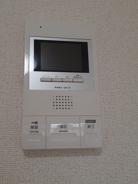 Naikan9 20220308000000