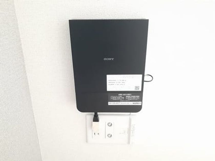 Naikan12 20240220000000 945x630