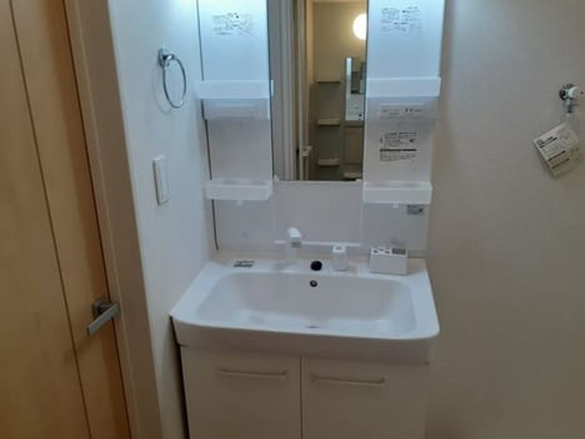 Naikan7 20240220000000 945x630