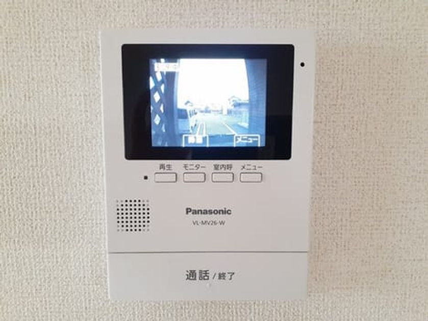 Naikan8 20240220000000 945x630
