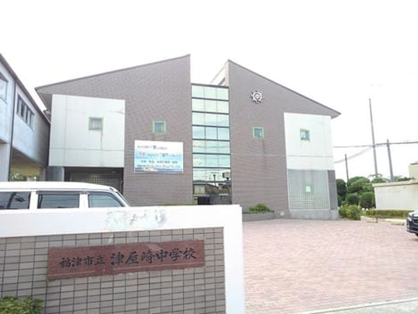 Naikan15 20261001000000 945x630