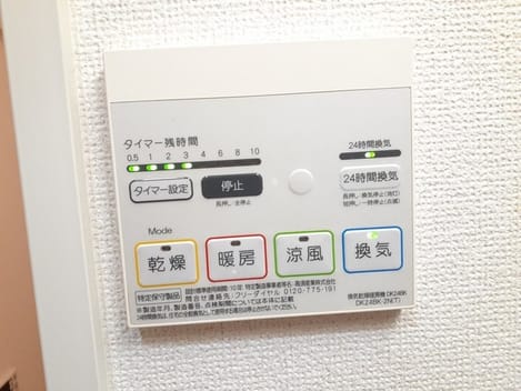 Naikan11 20210205000000
