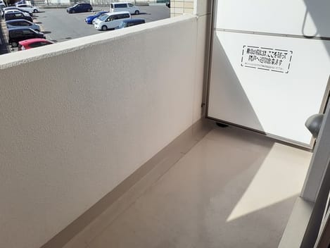 Naikan9 20210205000000