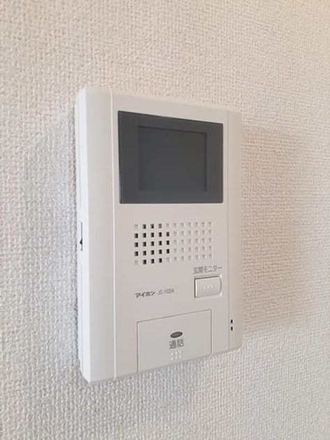 Naikan10 20230327000000 945x630