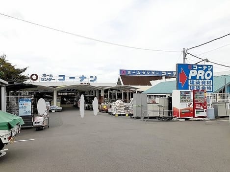 Naikan14 20230214000000