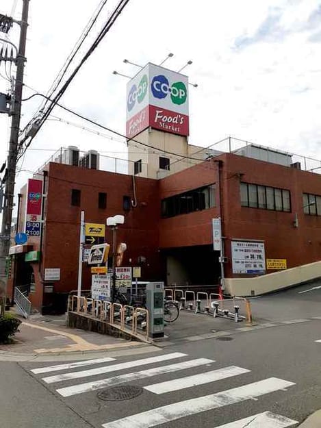 Naikan18 20230214000000