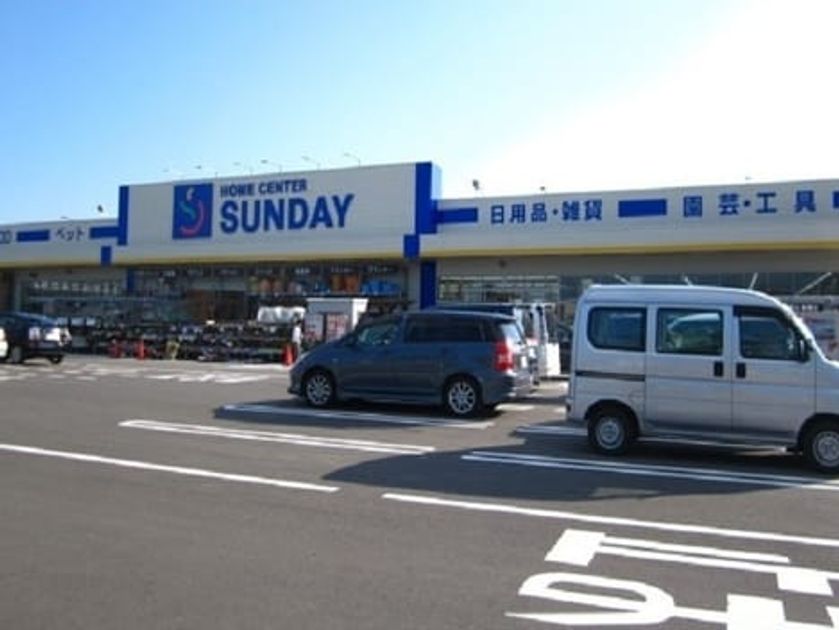 Naikan14 20250228000000 945x630