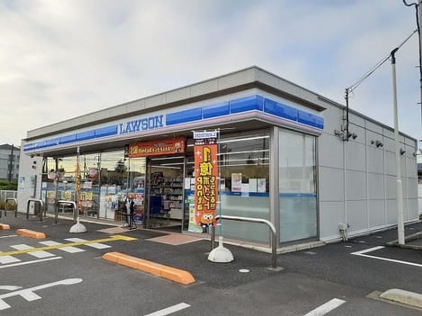 Naikan13 20210909000000 945x630
