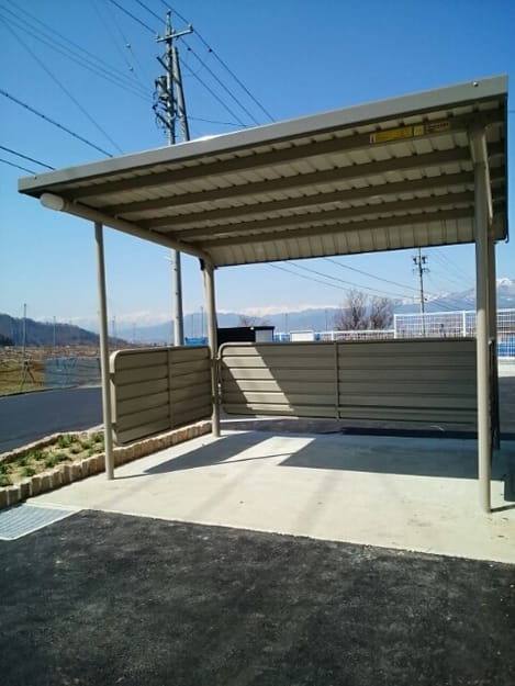 Naikan11 20210311000000