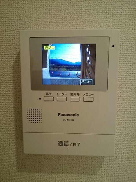 Naikan9 20210311000000