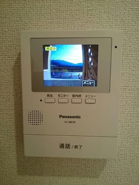 Naikan9 20210311000000 945x630
