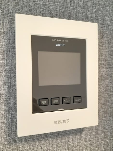 Naikan11 20230322000000
