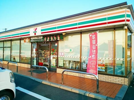 Naikan14 20221111000000