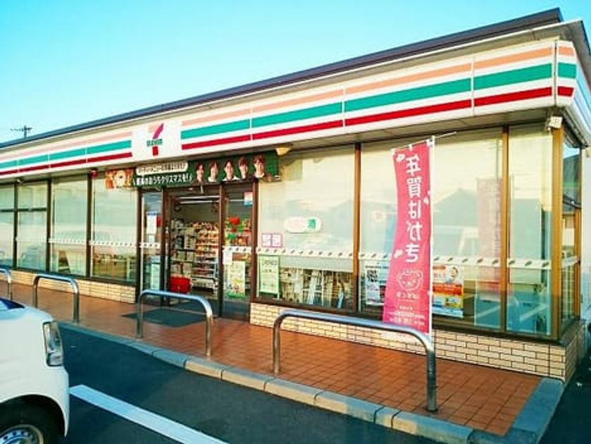 Naikan14 20221111000000 945x630
