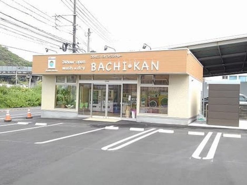 Naikan13 20210804000000 945x630
