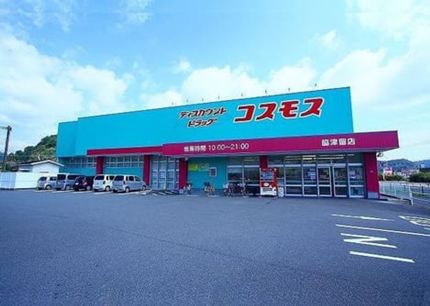 Naikan15 20210804000000 945x630